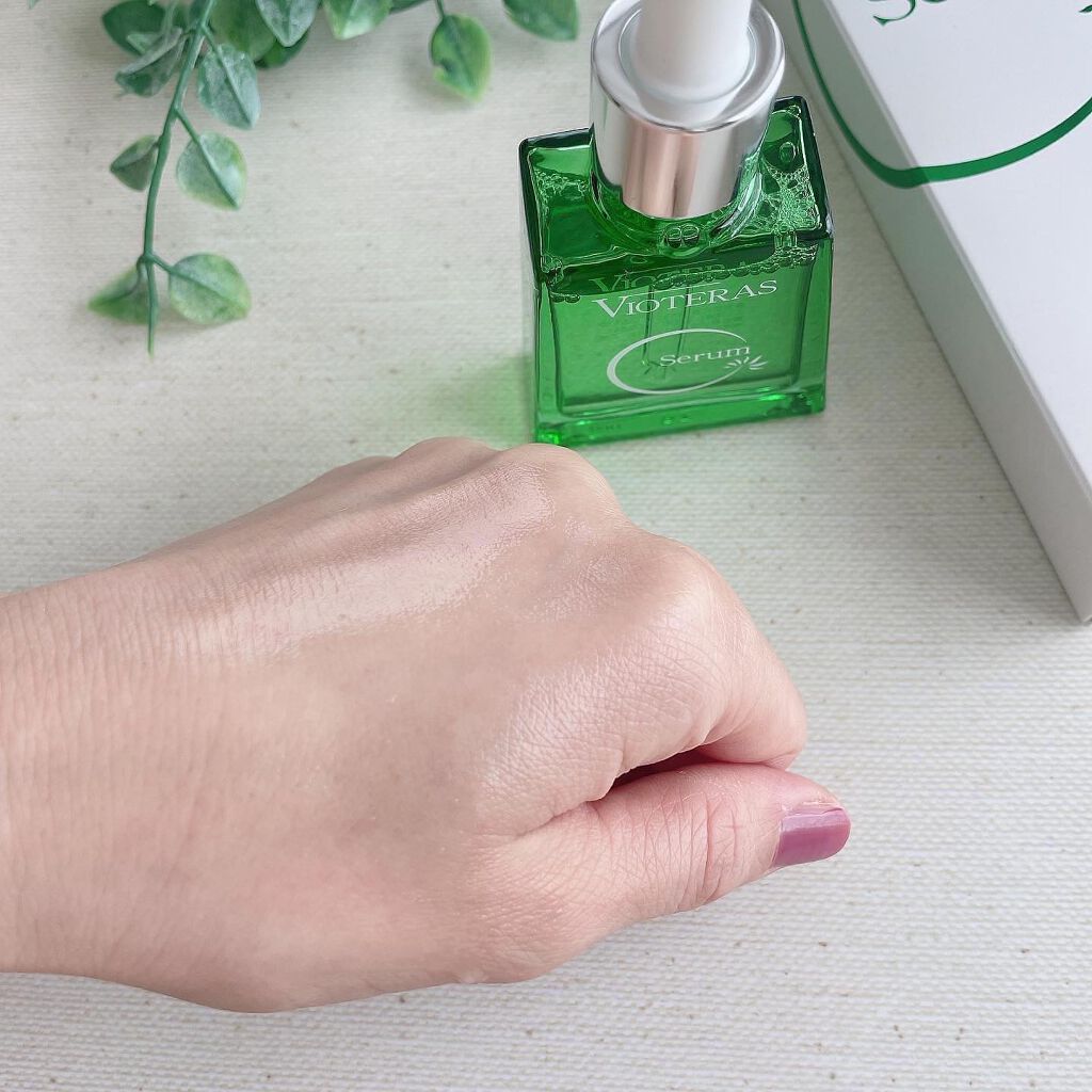 ヴィオテラス Cセラム/ヘルスビューティー/美容液を使ったクチコミ（3枚目）