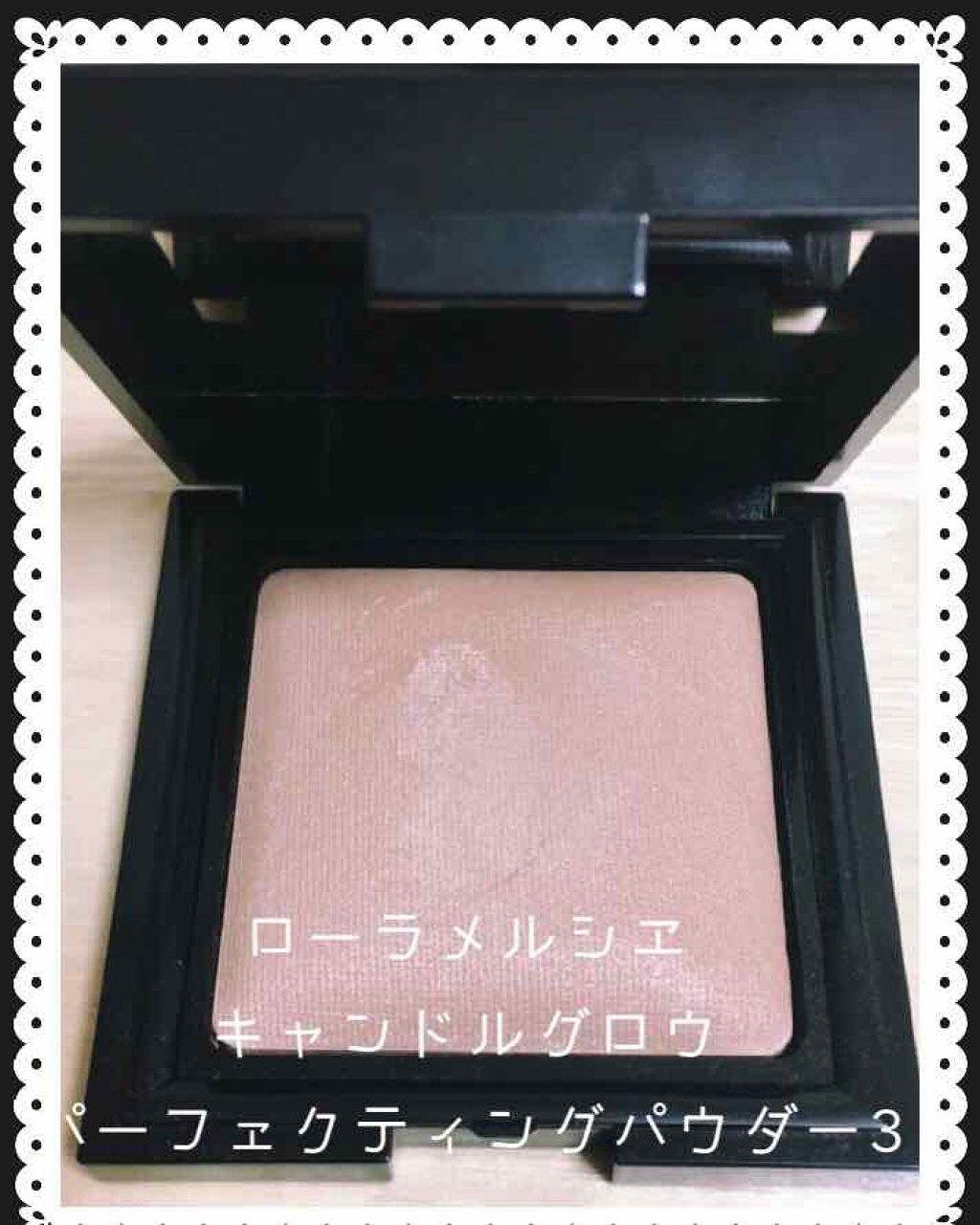 キャンドルグロウ パーフェクティングパウダー/ローラ メルシエ/プレストパウダーを使ったクチコミ(1枚目)