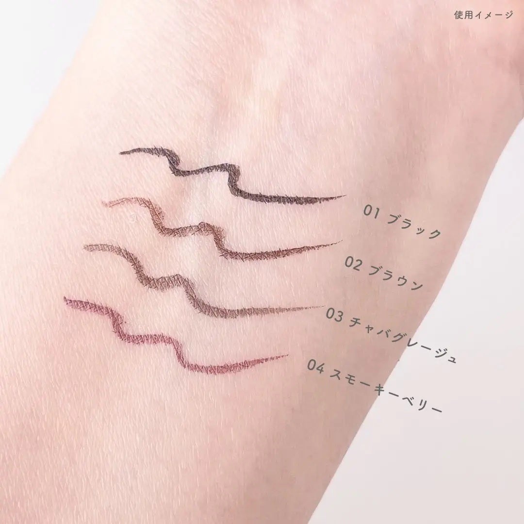 スリムリキッドアイライナー/キャンメイク/リキッドアイライナーを使ったクチコミ(3枚目)