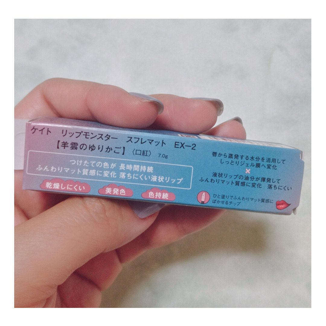 アンダーアイファインダー/KATE/パレットコンシーラーを使ったクチコミ（3枚目）