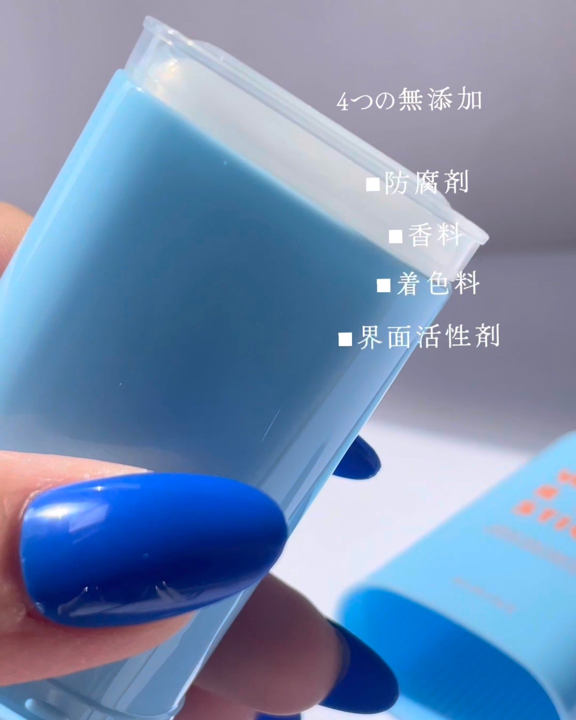 マム ワセリンスティック 17g/マム/ボディクリームを使ったクチコミ(3枚目)