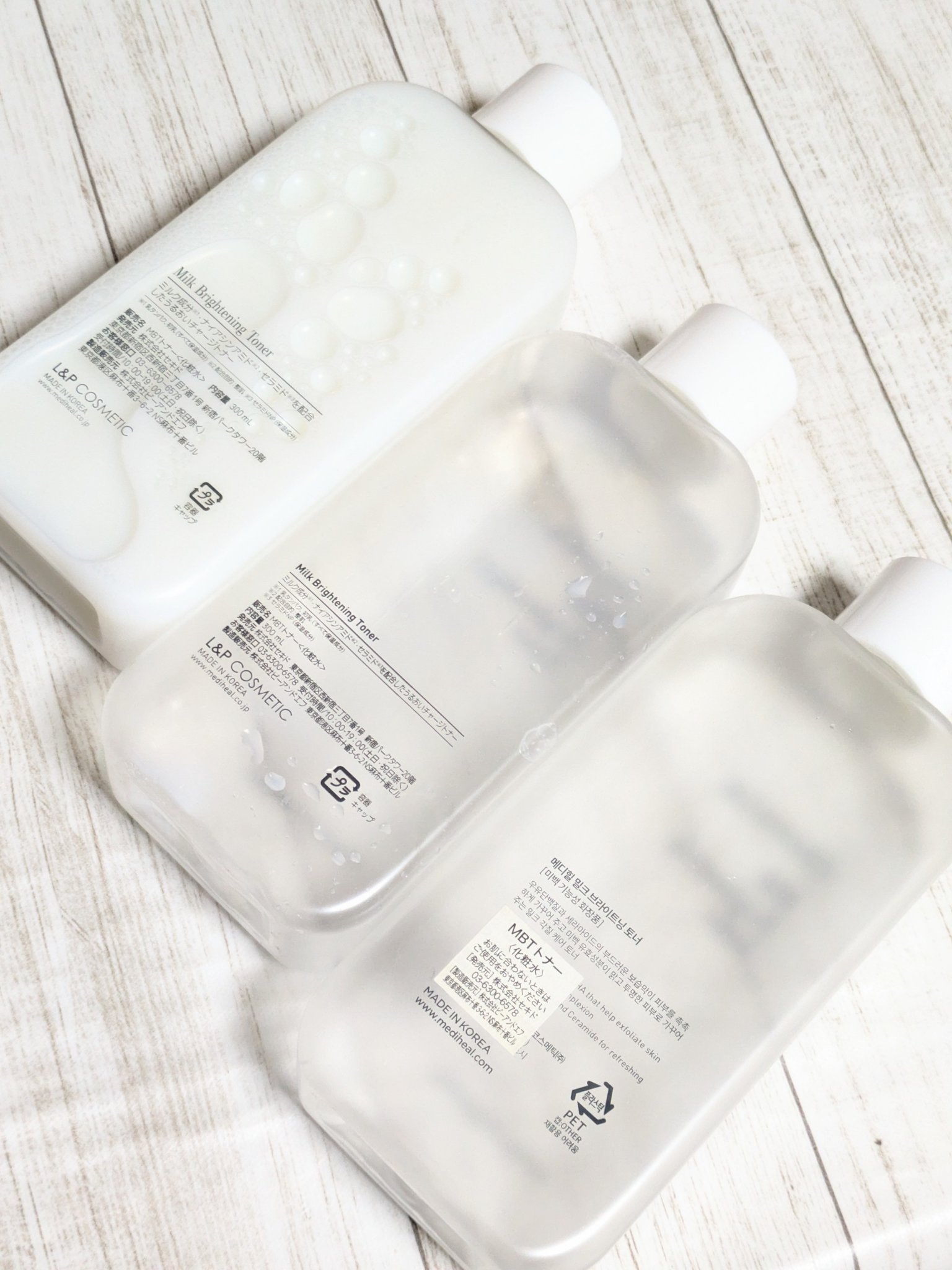 ミルクブライトニングトナー/MEDIHEAL/化粧水を使ったクチコミ（2枚目）