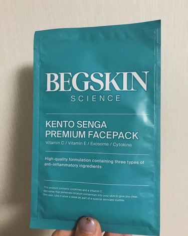 KENTO SENGA PREMIUM FACEPACK/BEGSKIN SCIENCE/シートマスク・パックを使ったクチコミ（2枚目）