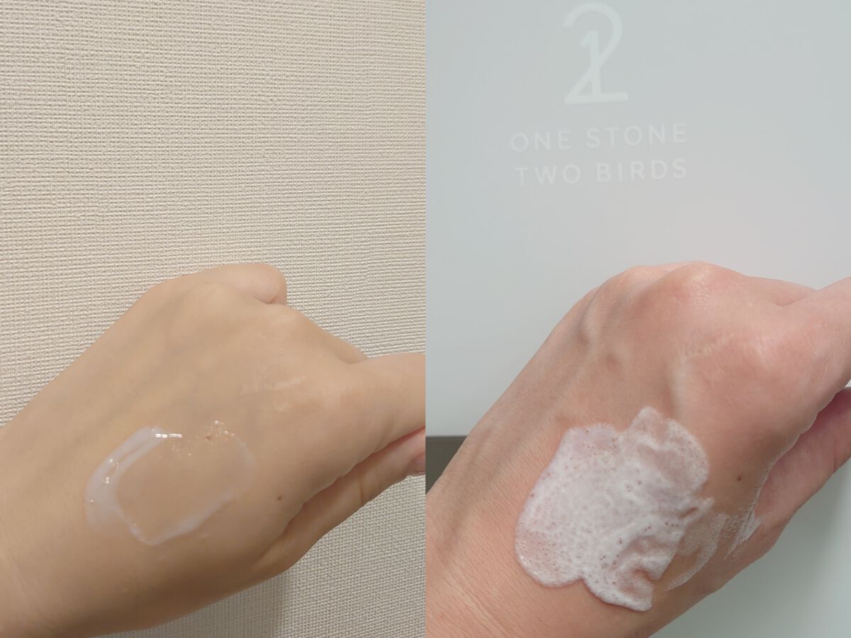 洗顔だけじゃない＋パックもできる洗顔料 ホワイトプレミアム/ONE STONE TWO BIRDS/その他洗顔料を使ったクチコミ（1枚目）