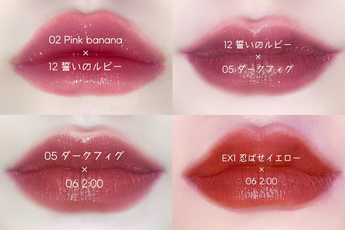 ケイト リップモンスター/KATE/口紅を使ったクチコミ（3枚目）