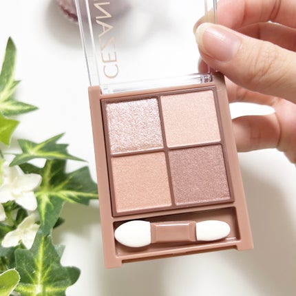 ビタートーンアイシャドウ/CEZANNE/パウダーアイシャドウを使ったクチコミ(2枚目)