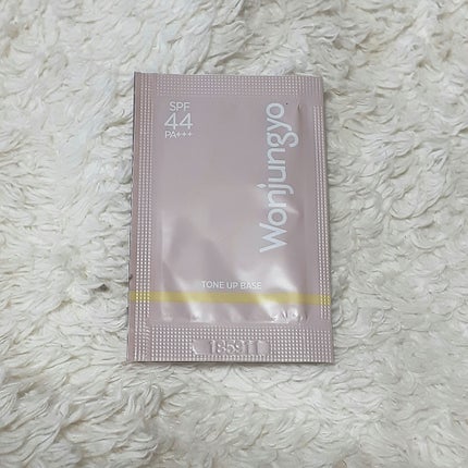 ウォンジョンヨ トーンアップベース/Wonjungyo/化粧下地を使ったクチコミ(1枚目)