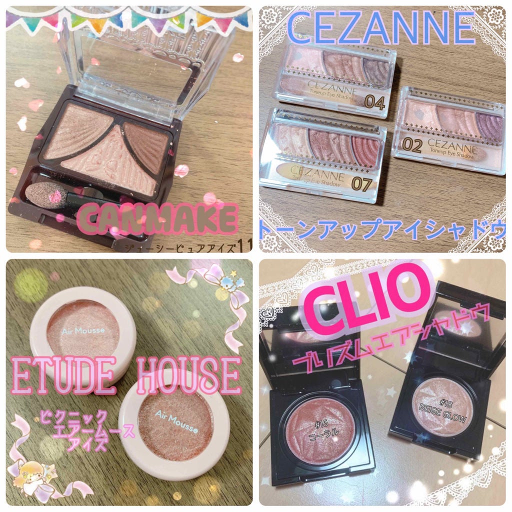 ロング&カールマスカラ アドバンストフィルム/ヒロインメイク/マスカラを使ったクチコミ(2枚目)