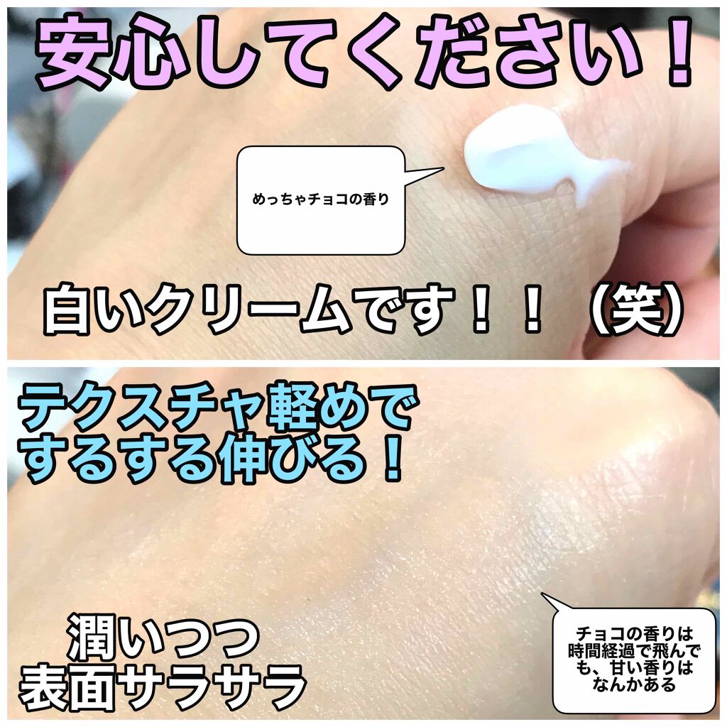 購入品/その他を使ったクチコミ（2枚目）