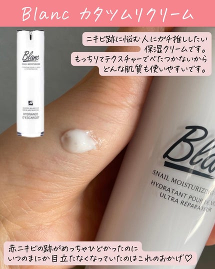 クリームスキン ローション/LANEIGE/化粧水を使ったクチコミ(8枚目)