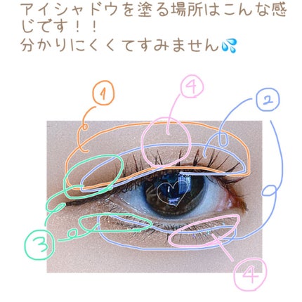 3CE アイスイッチ/3CE/グリッターを使ったクチコミ(4枚目)