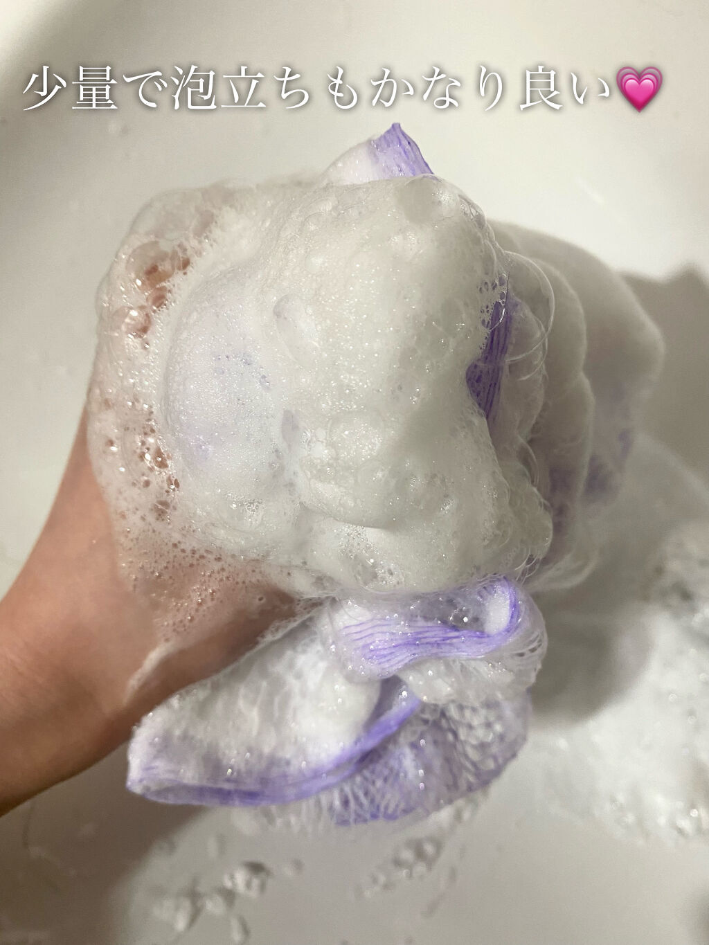 ニベア クリームケア ボディウォッシュ フレンチガーデンローズの香り 本体 480ml/ニベア/ボディソープを使ったクチコミ（3枚目）