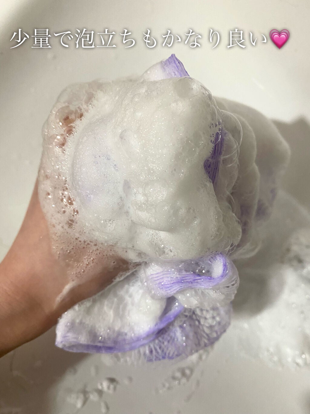 ニベア クリームケア ボディウォッシュ フレンチガーデンローズの香り/ニベア/ボディソープを使ったクチコミ(3枚目)