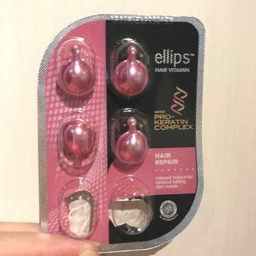 ellips ヘアーオイル【トリートメント】のクチコミ「おはようございます♡
本日は、数日前に購入したエリップスのレビューをしていきたいと思います♡
.....」（2枚目）