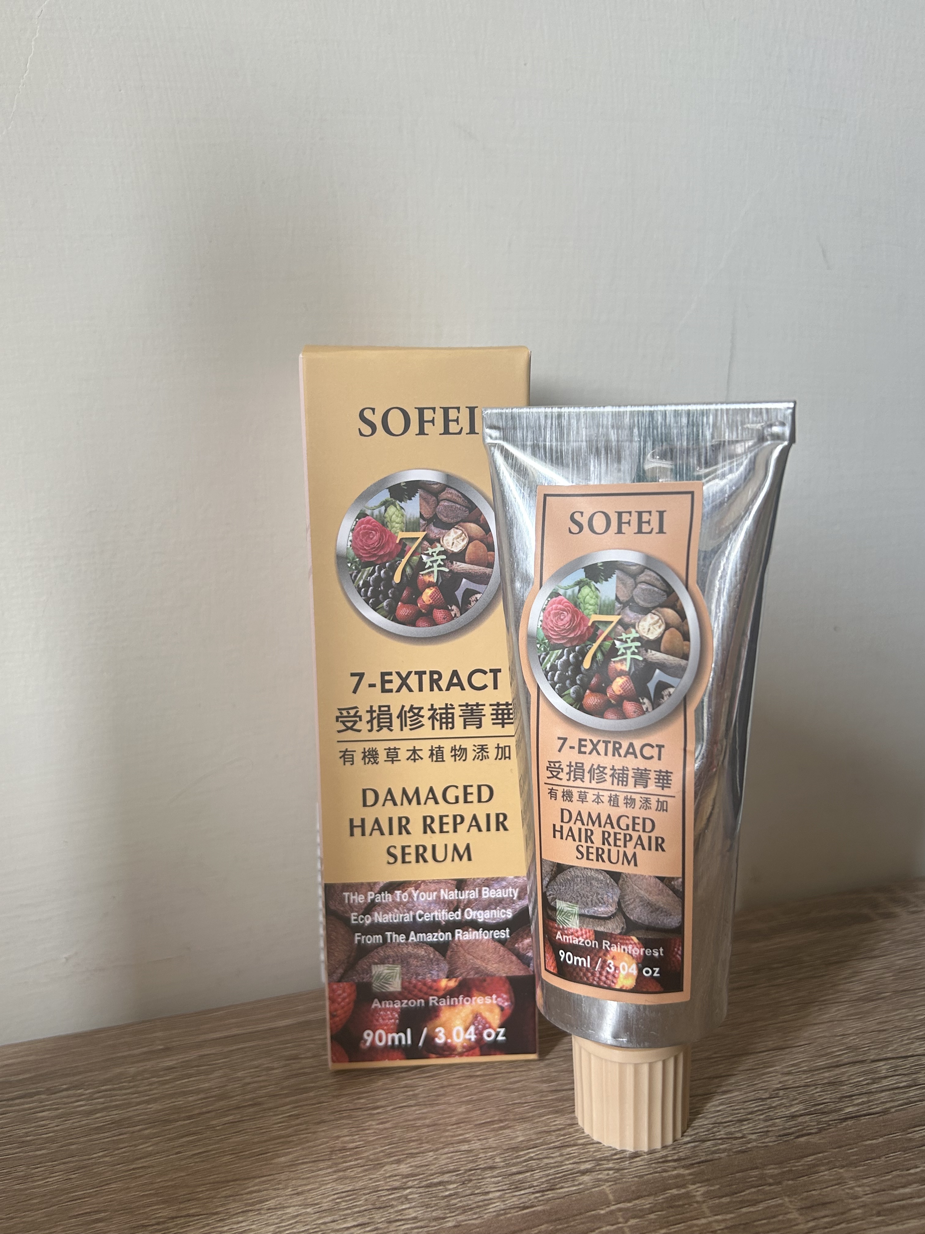 を使ったクチコミ（1枚目）