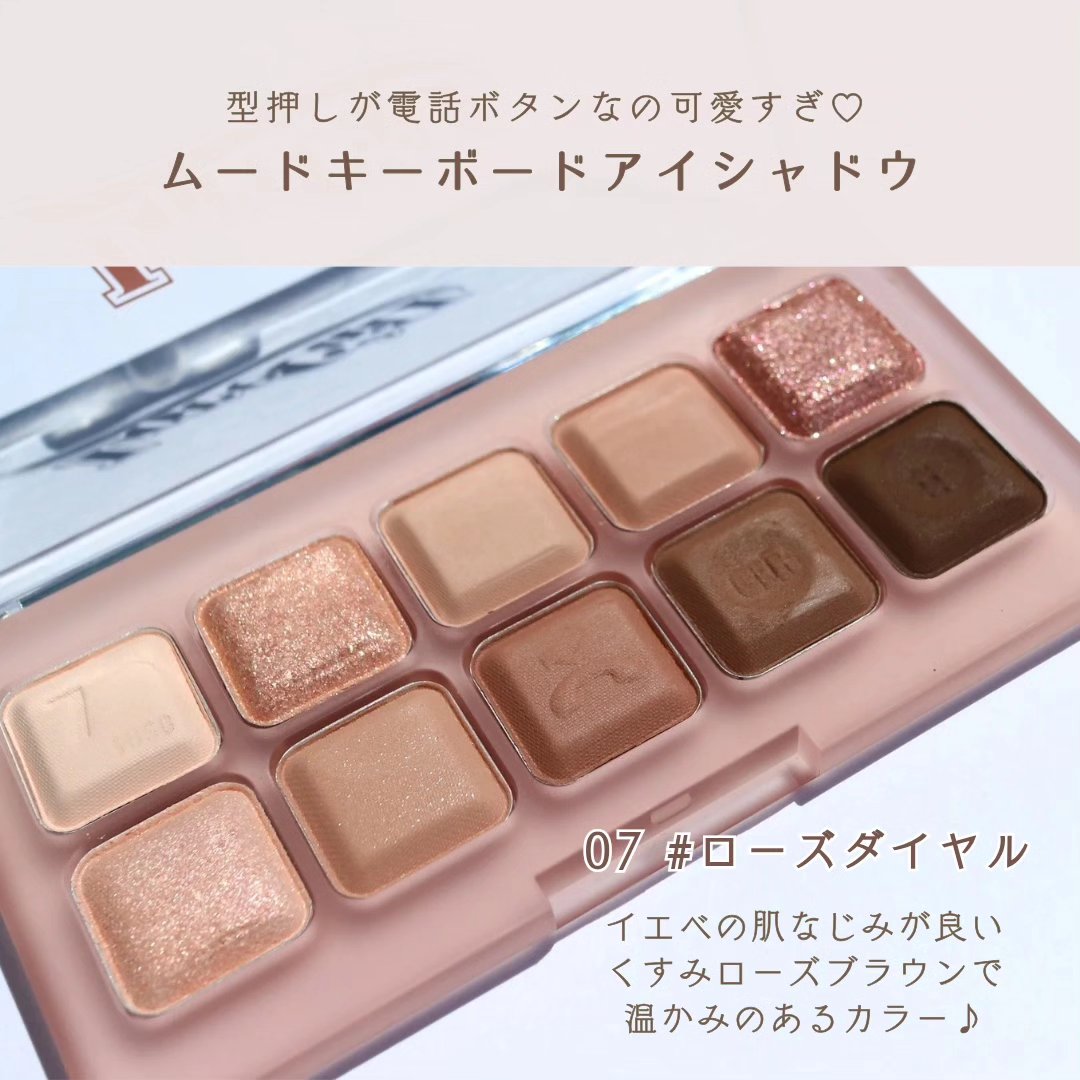 Luv Beam Blur Cheek/lilybyred/パウダーチークを使ったクチコミ（3枚目）