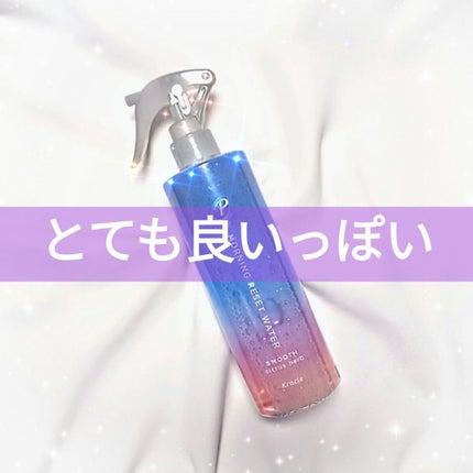 モーニングリセットウォーター シトラスハーブの香り/プロスタイル/プレスタイリング・寝ぐせ直しを使ったクチコミ(1枚目)