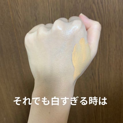 UVイデア XL プロテクショントーンアップ/ラ ロッシュ ポゼ/日焼け止めクリームを使ったクチコミ(6枚目)