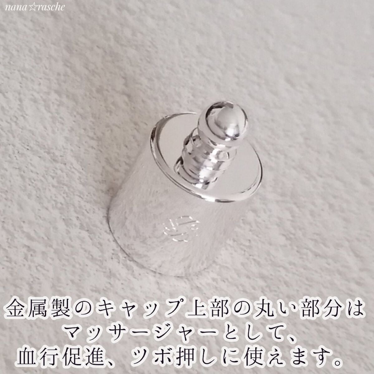 リポソーム アドバンスト リペアアイセラム/DECORTÉ/アイケア・アイクリームを使ったクチコミ(3枚目)