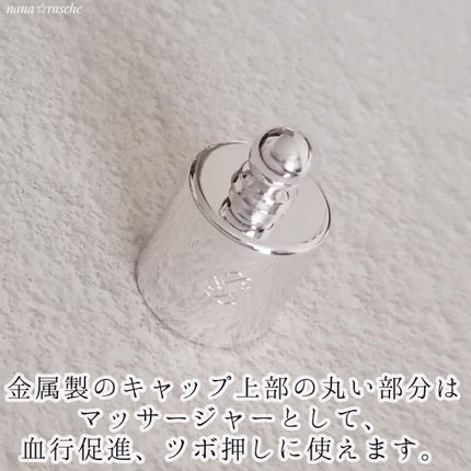 リポソーム アドバンスト リペアアイセラム/DECORTÉ/アイケア・アイクリームを使ったクチコミ(3枚目)