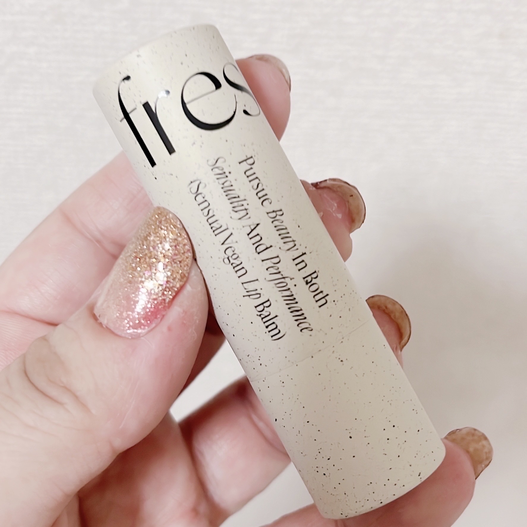 センシュアルビーガンリップバーム/freshian/口紅を使ったクチコミ（2枚目）