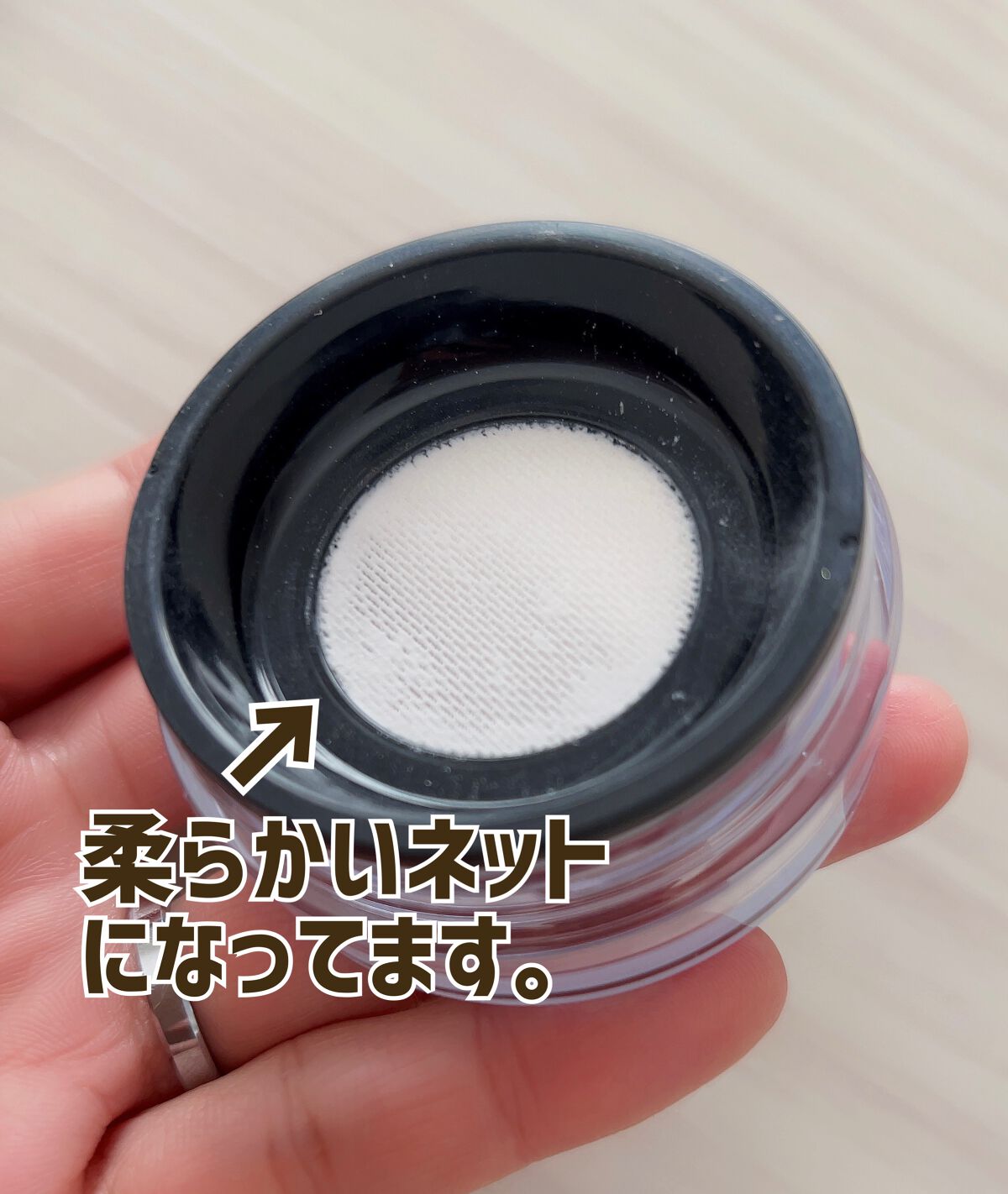 ウルトラHDルースパウダー/MAKE UP FOR EVER/ルースパウダーを使ったクチコミ(3枚目)