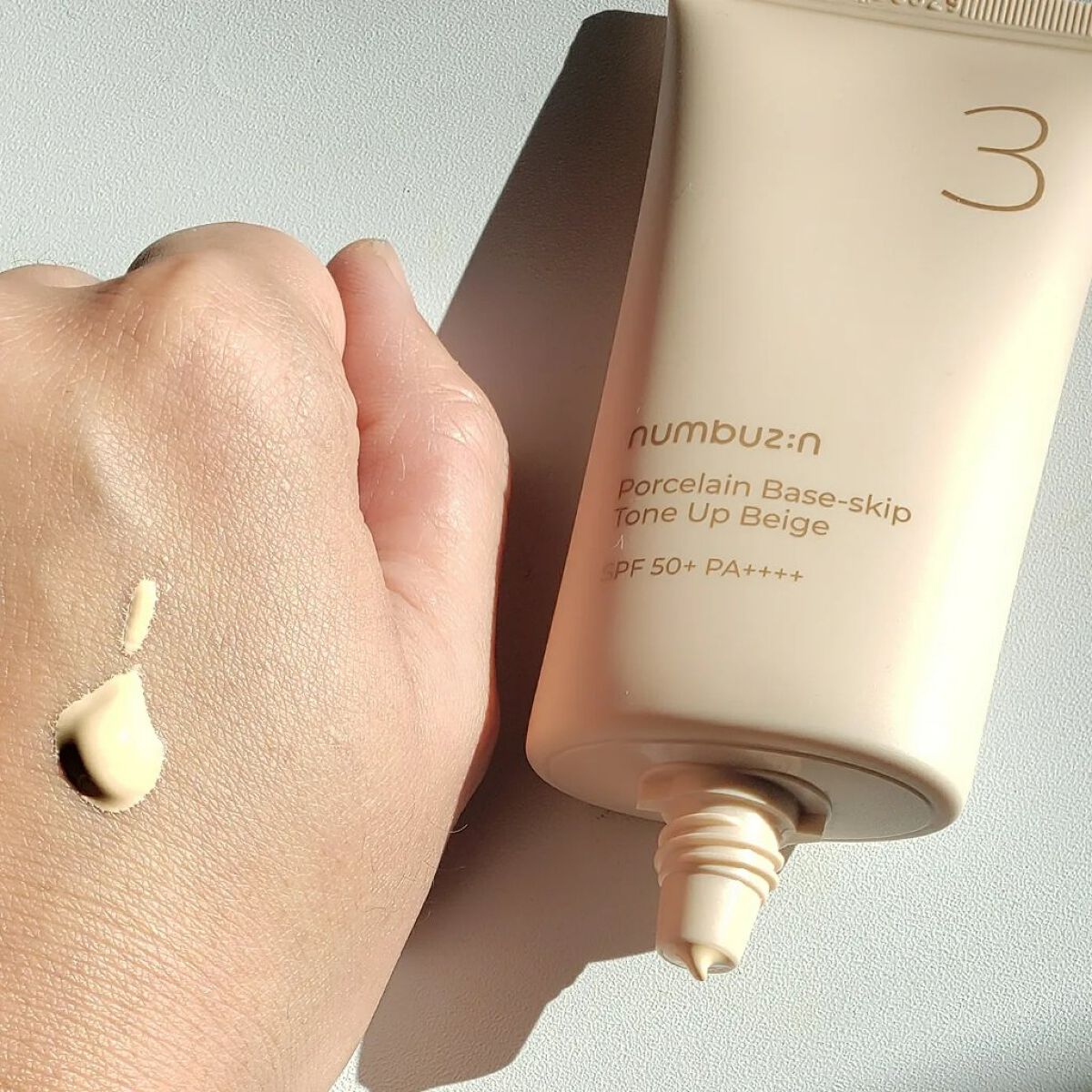 3番 ノーファンデ陶器肌トーンアップクリーム/numbuzin/化粧下地を使ったクチコミ(3枚目)