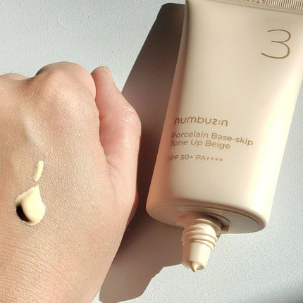 3番 ノーファンデ陶器肌トーンアップクリーム/numbuzin/化粧下地を使ったクチコミ(3枚目)