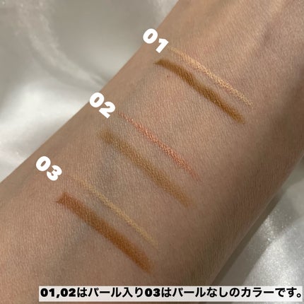 オールインワン涙袋メーカー/Colorgram/ペンシルアイライナーを使ったクチコミ(7枚目)