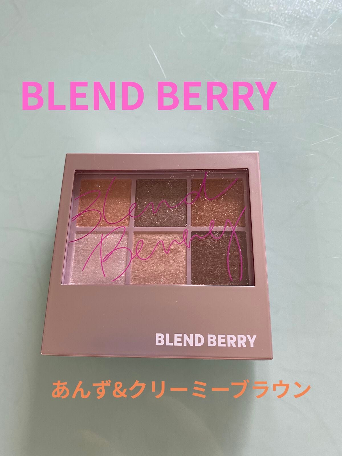 ãªãŒã©ã¯ãªãšã€ã·ã§ã³/BLEND BERRY/ã¢ã€ã·ã£ããŠãã¬ããã䜿ã£ãã¯ãã³ãïŒ1æç®ïŒ