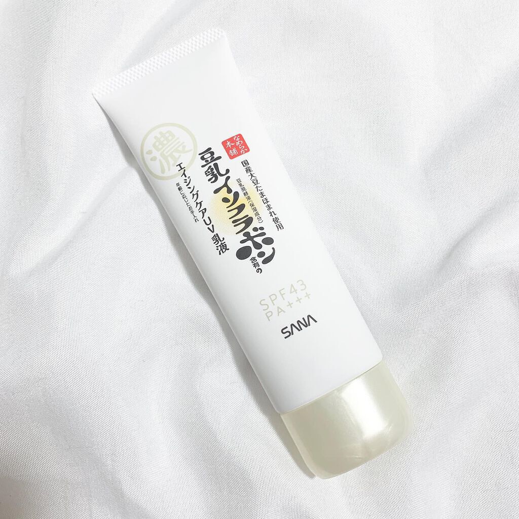 リンクルUV乳液/なめらか本舗/日焼け止めミルクを使ったクチコミ(1枚目)