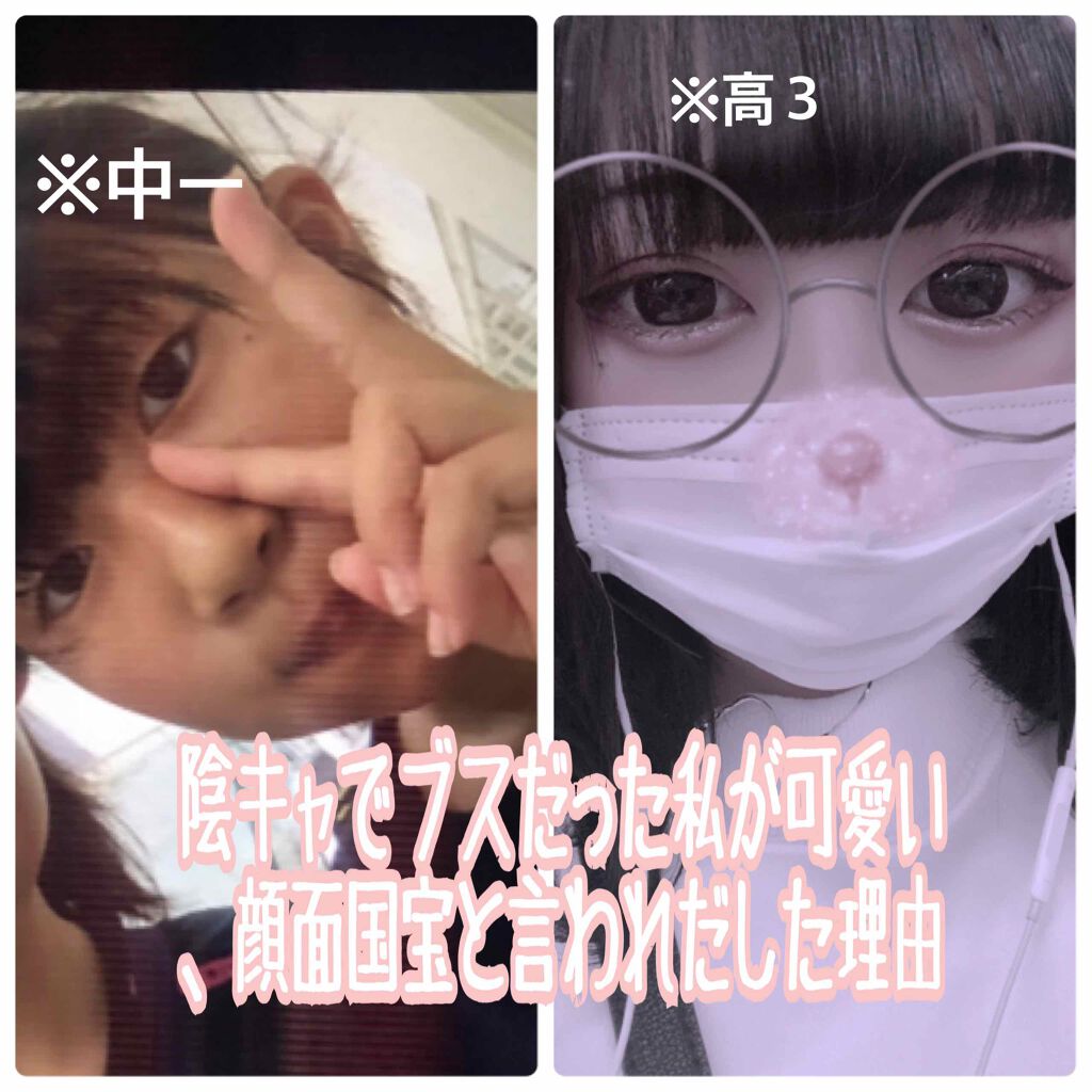 【旧品】マシュマロフィニッシュパウダー/キャンメイク/プレストパウダーを使ったクチコミ(1枚目)