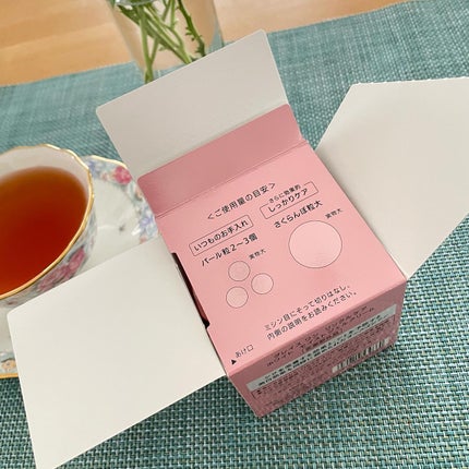 リンクルケア ホワイト モイストジェルクリーム/グレイスワン/オールインワン化粧品を使ったクチコミ(3枚目)