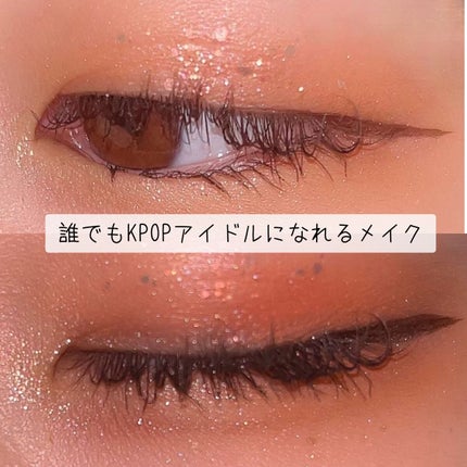 シャドーカスタマイズ/MAJOLICA MAJORCA/単色アイシャドウを使ったクチコミ(1枚目)