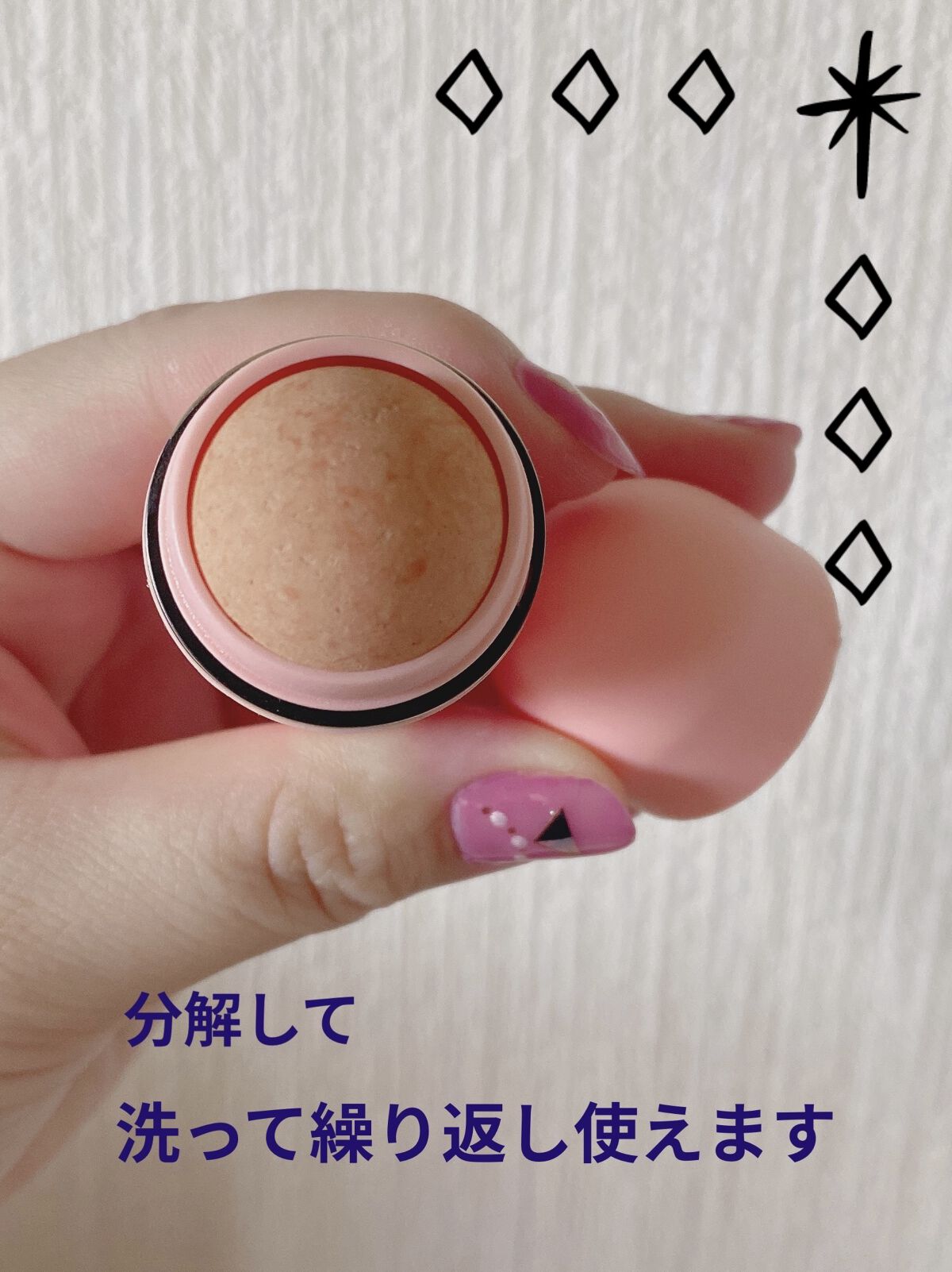 SHEIN購入品/SHEIN/その他を使ったクチコミ（2枚目）