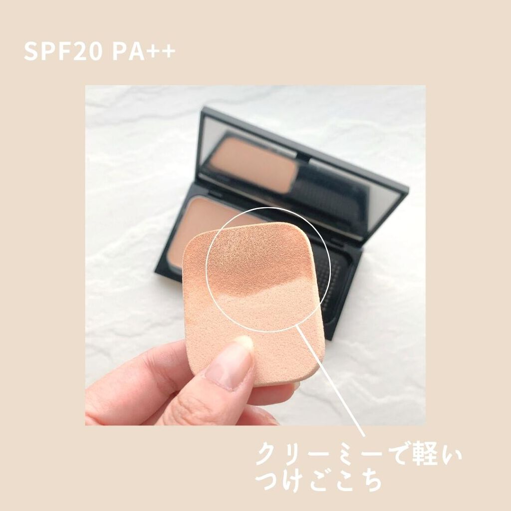 エッセンスハーブバームクリーム/MiMC/フェイスバームを使ったクチコミ（3枚目）