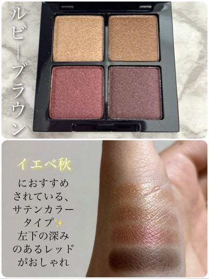 アイシャドウパレット/MIRIMU/アイシャドウパレットを使ったクチコミ(4枚目)