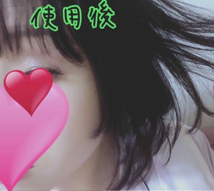 フィーノ プレミアムタッチ 濃厚美容液ヘアマスク/フィーノ/ヘアマスク・ヘアパックを使ったクチコミ(3枚目)