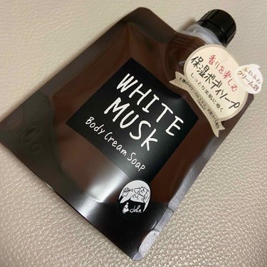 John's Blend ボディクリームソープのクチコミ「John's Blend WHITE MUSK Body Cream Soap

これは私がず.....」（2枚目）