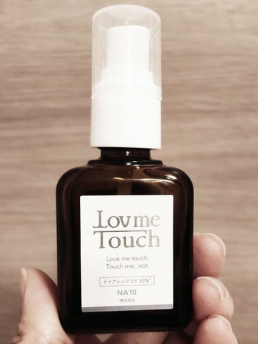 LovemeTouch ナイアシンアミド10%のクチコミ「既にリピ済み！ナイアシンアミドのお手頃な美容液

【使った商品】
LovemeTouch　ナイ.....」（1枚目）