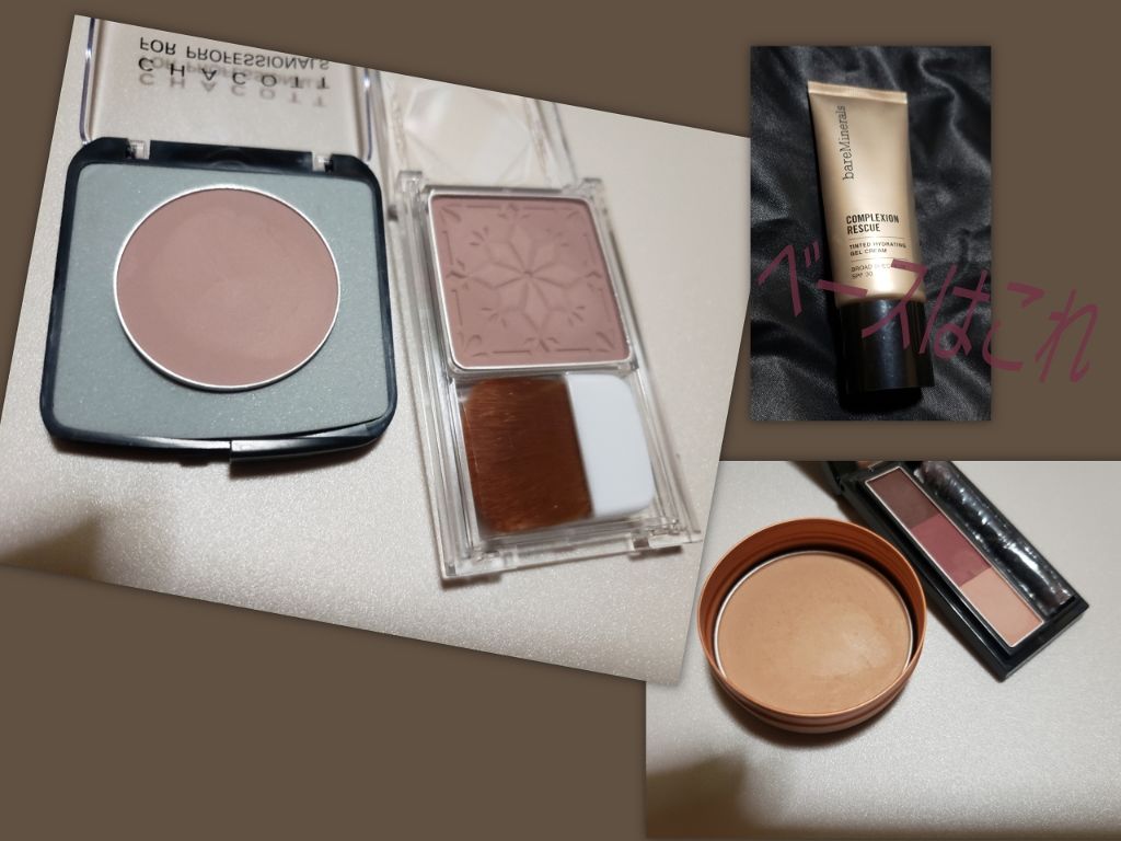 シェーディングパウダー/キャンメイク/シェーディングを使ったクチコミ（2枚目）