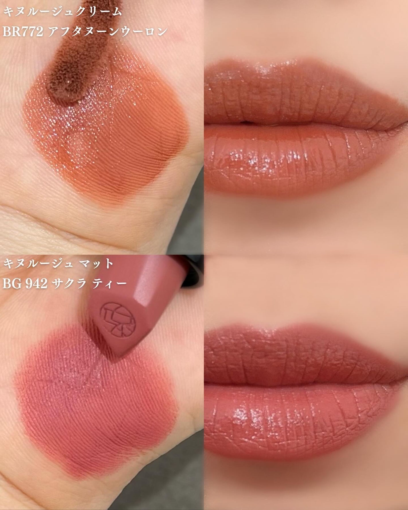 クロマティックス クワッド/shu uemura/アイシャドウパレットを使ったクチコミ(6枚目)