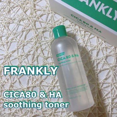 シカ80ヒアルロン酸トナー/Frankly/化粧水を使ったクチコミ（1枚目）