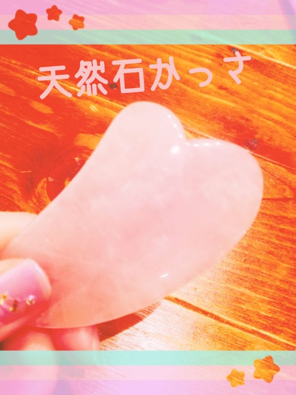 天然石ローズクォーツ製ハートの美かっさ/宝島社/かっさプレート by maya🧡