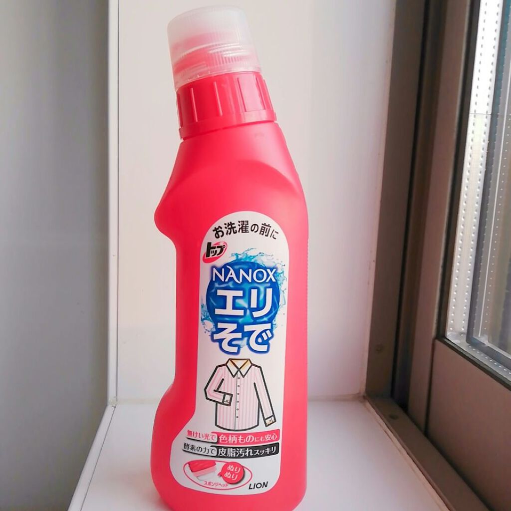 プレケア エリそで用/トップ/洗濯洗剤を使ったクチコミ（2枚目）