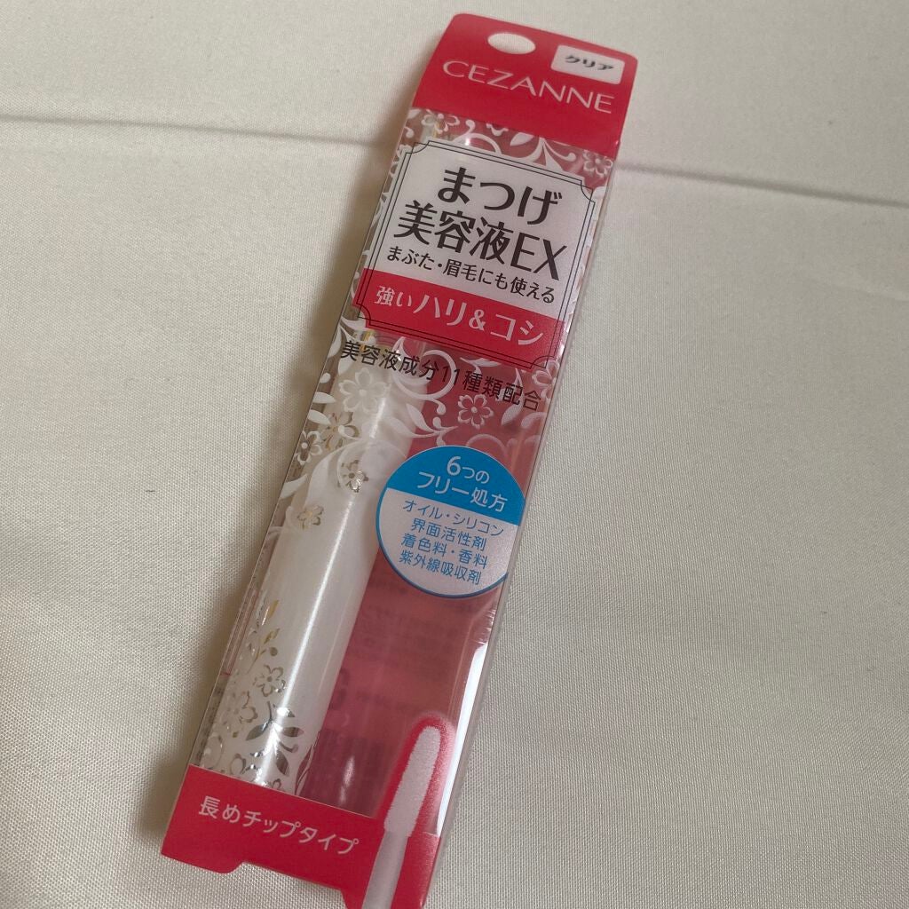 クリア マスカラR/CEZANNE/マスカラ下地を使ったクチコミ(8枚目)