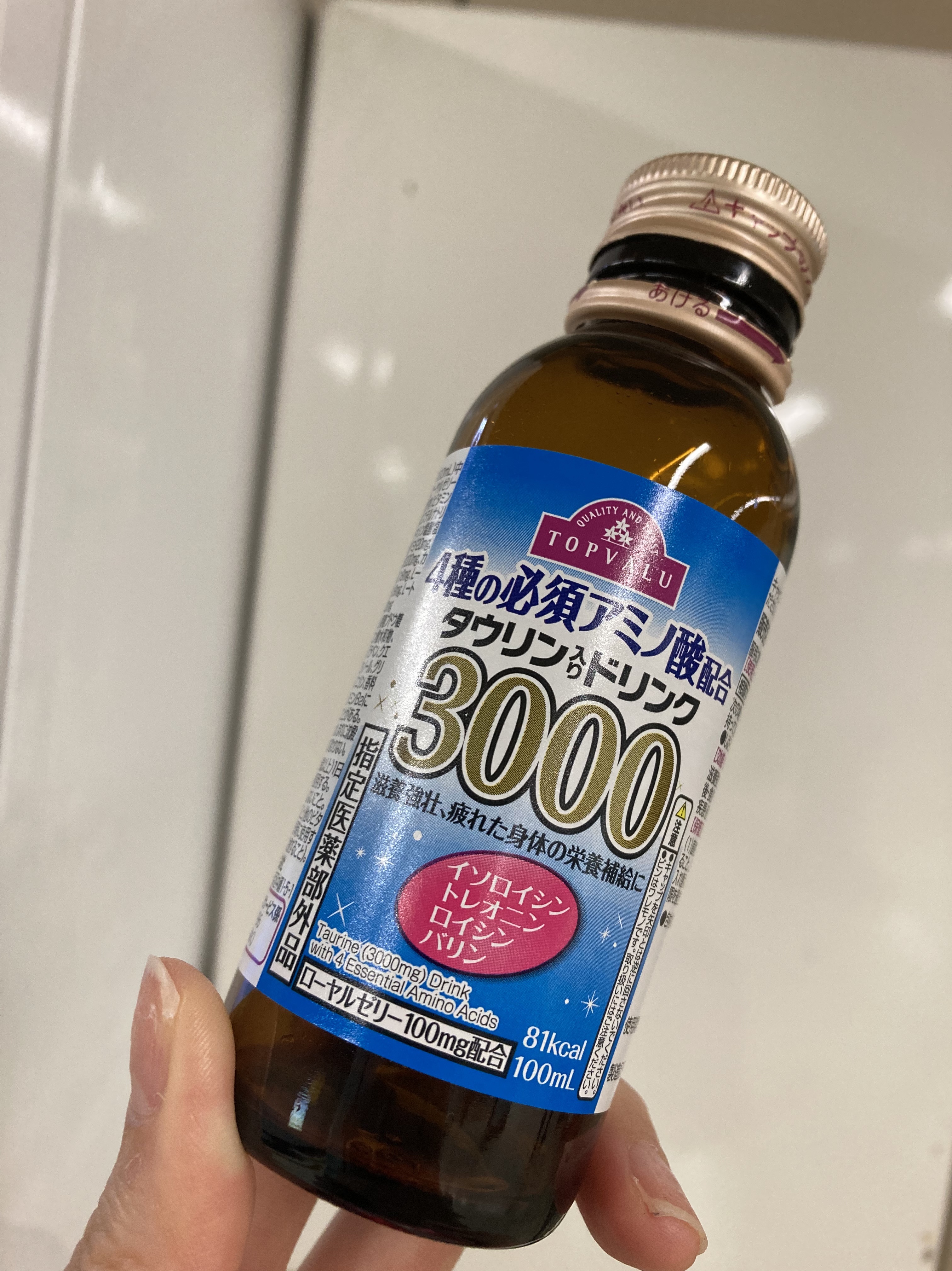トップバリュ 4種の必須アミノ酸配合タウリン入りドリンク3000