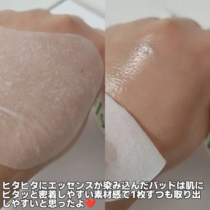 ドクダミテンダーゾームダブルカーミング水分アンプル/ilso/美容液を使ったクチコミ(4枚目)