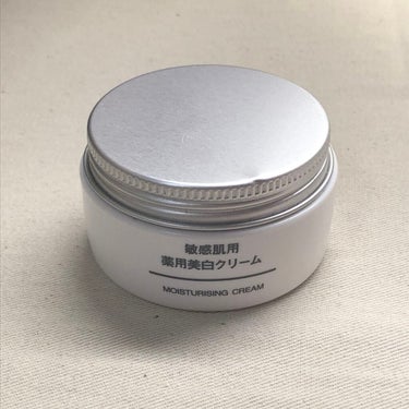 無印良品
敏感肌用　薬用美白クリーム🧖🏻‍♀️