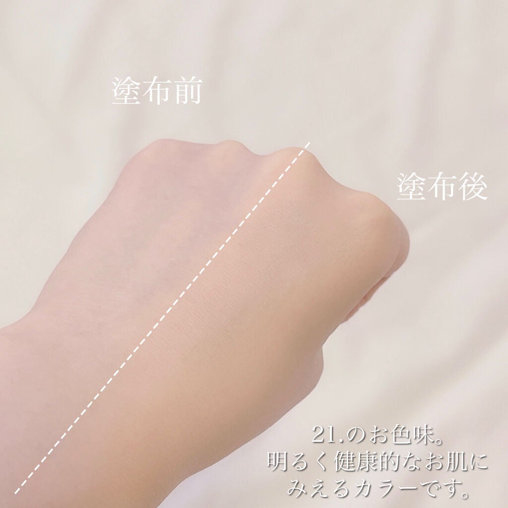 ダブル セラム バーム ファンデーション/Dr.Althea/クリーム・エマルジョンファンデーションを使ったクチコミ(6枚目)